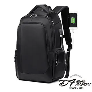 DF BAGSCHOOL -  韓版經典型男款雙皮飾後背包-共4色 歷史價格詳細信息