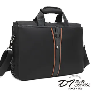 DF 職場時尚皮革流線防潑水公事包-黑色 歷史價格詳細信息