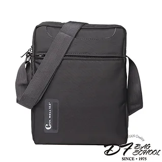 DF BAGSCHOOL - 日系極簡極酷防潑水側背包 歷史價格詳細信息