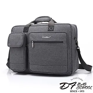 DF 職場時尚皮革流線防潑水公事包-黑色 歷史價格詳細信息