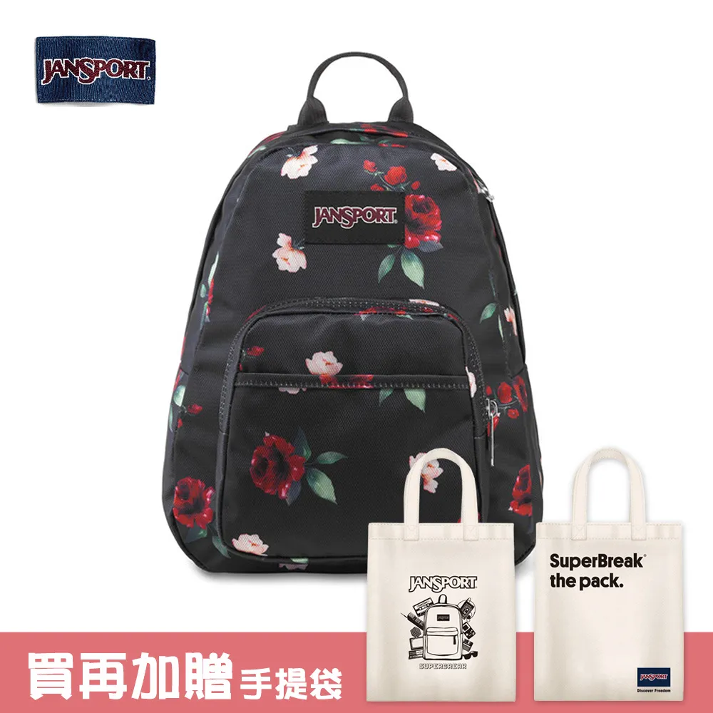 後背包 Half Pint 女款 粉嫩藍 可調背帶 雙肩包 背包 小包 包包 JS00TDH67G7 歷史價格詳細信息