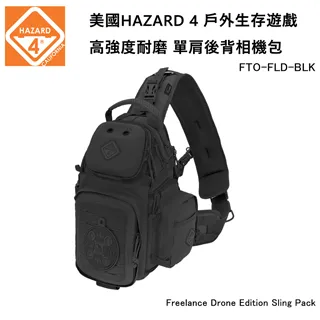 美國HAZARD 4 SecondFront Backpack 戶外生存遊戲 戰術雙肩背包-狼棕色 (公司貨) BKP-2NDF-CYT 歷史價格詳細信息