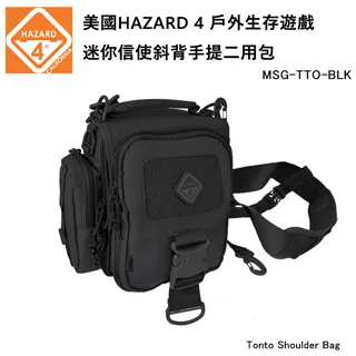 美國HAZARD 4 SecondFront Backpack 戶外生存遊戲 戰術雙肩背包-狼棕色 (公司貨) BKP-2NDF-CYT 歷史價格詳細信息