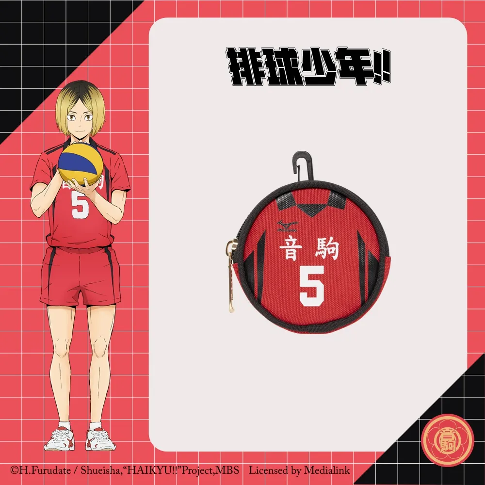 排球少年款ipad9保護殼pro2020蘋果mini6外taoioad10迷妳4殼air5適用2平板3帶筆槽第十 歷史價格詳細信息