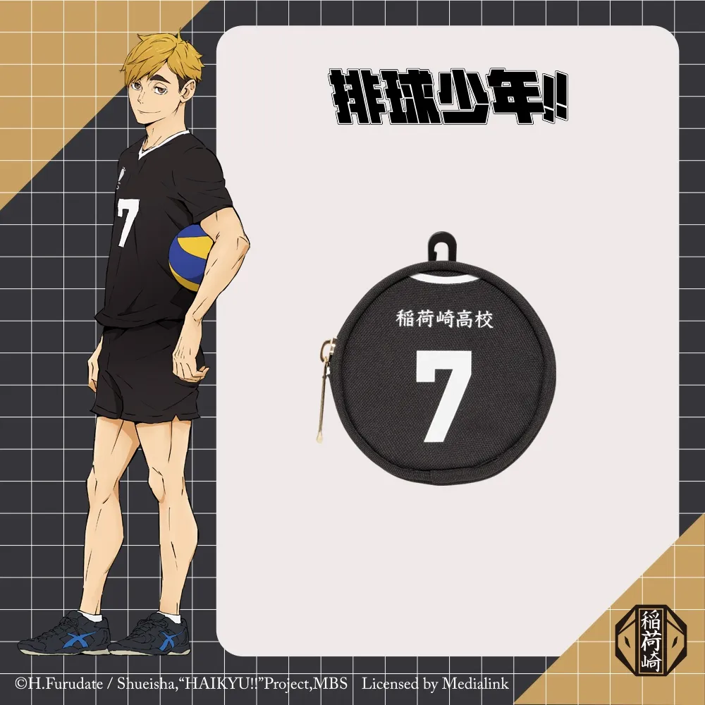 零錢包 稻草人真皮錢包女新款折疊多卡位零錢包頭層牛皮卡包短款小巧錢包 歷史價格詳細信息