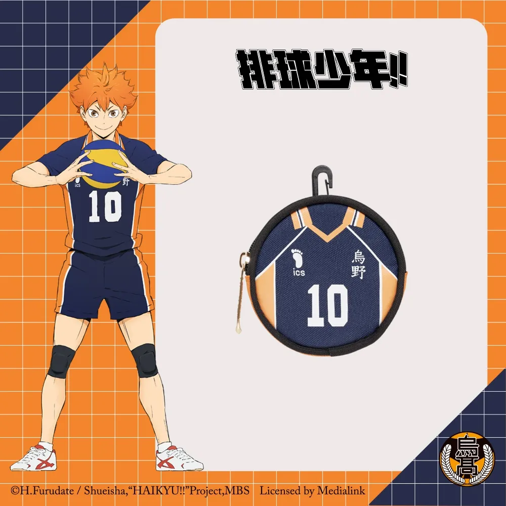 排球少年款ipad9保護殼pro2020蘋果mini6外taoioad10迷妳4殼air5適用2平板3帶筆槽第十 歷史價格詳細信息