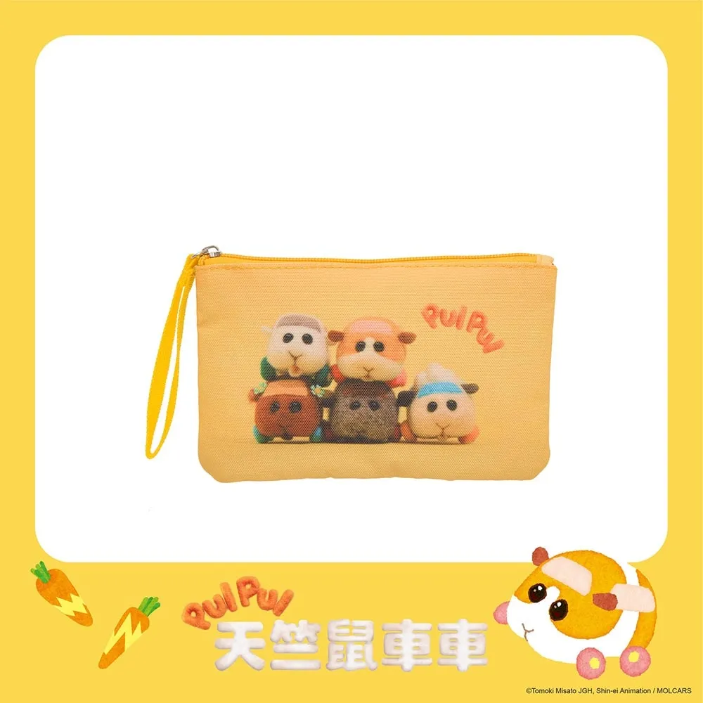 黃色手拿化妝包女便攜高顏值大容量ins高級感旅行洗漱品收納袋小 歷史價格詳細信息