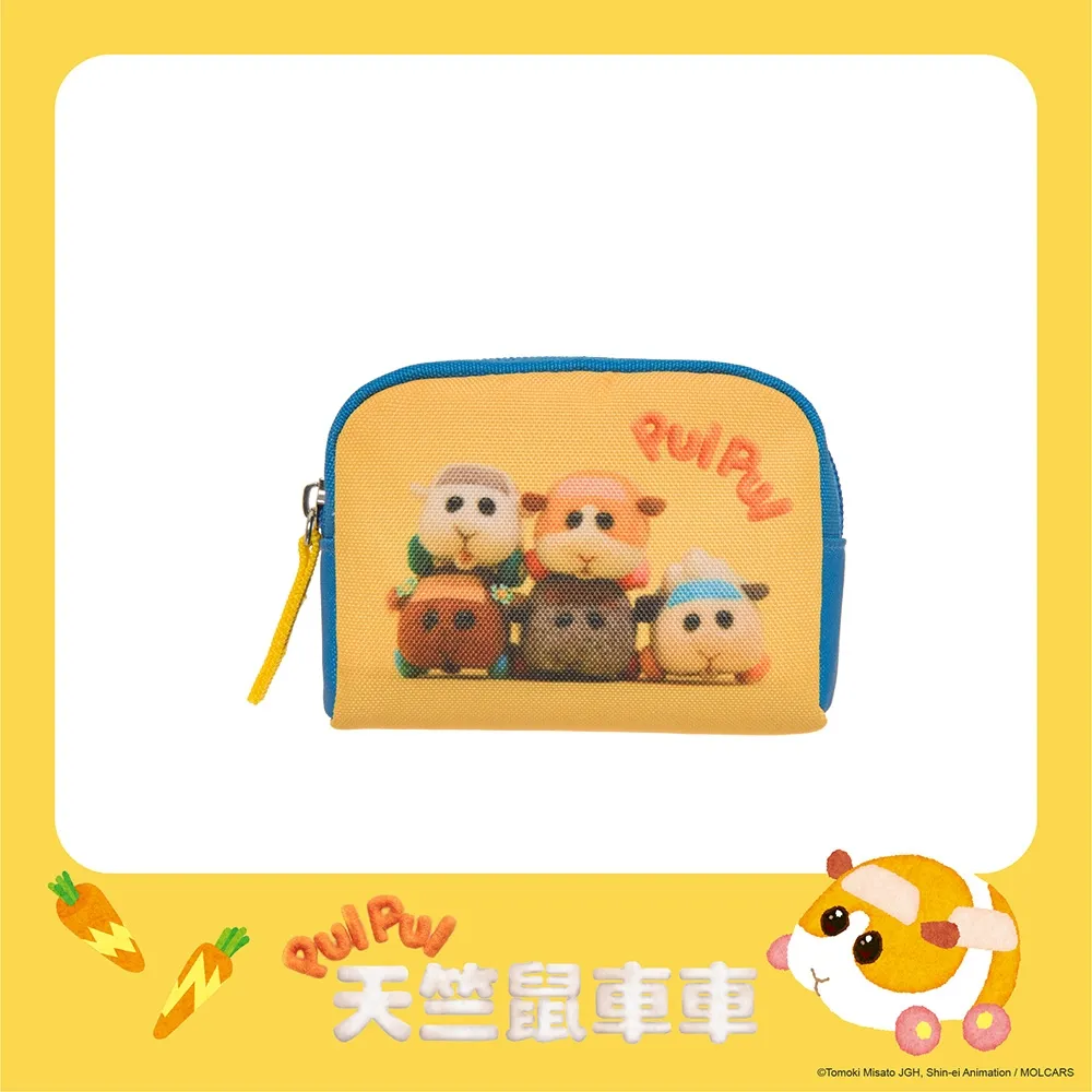 【人氣卡通】PUI PUI 天竺鼠車車-後背包(大)-淺藍 IMQMC001LB 歷史價格詳細信息