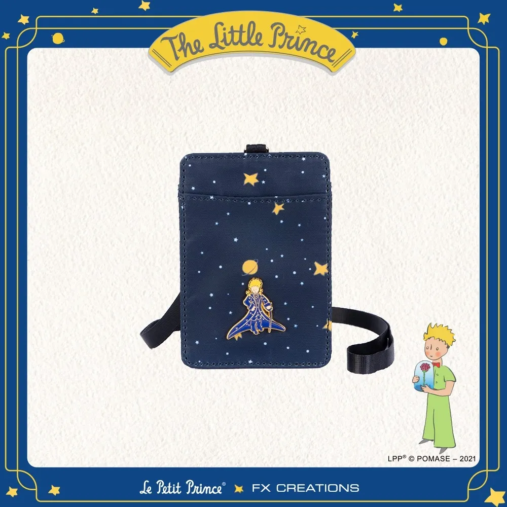 小王子 (閃耀星空典藏繪本版/附全球獨家收藏帆布袋誠品限定宇宙黑)/Le Petit Prince/ 安東尼．聖修伯里/ 原著; 露易絲．葛雷格 eslite誠品 歷史價格詳細信息