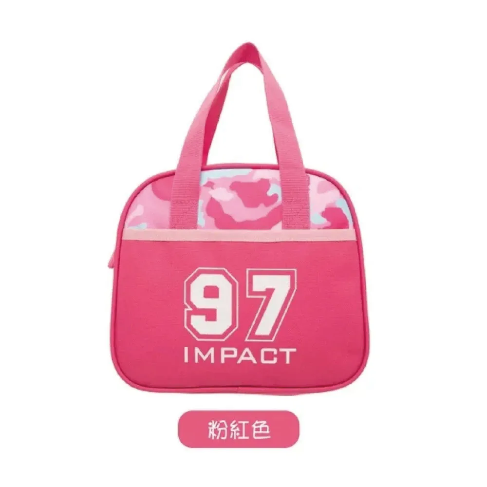 IMPACT 迷彩輕量書包 黑/粉(共2色)【佳瑪】 歷史價格詳細信息