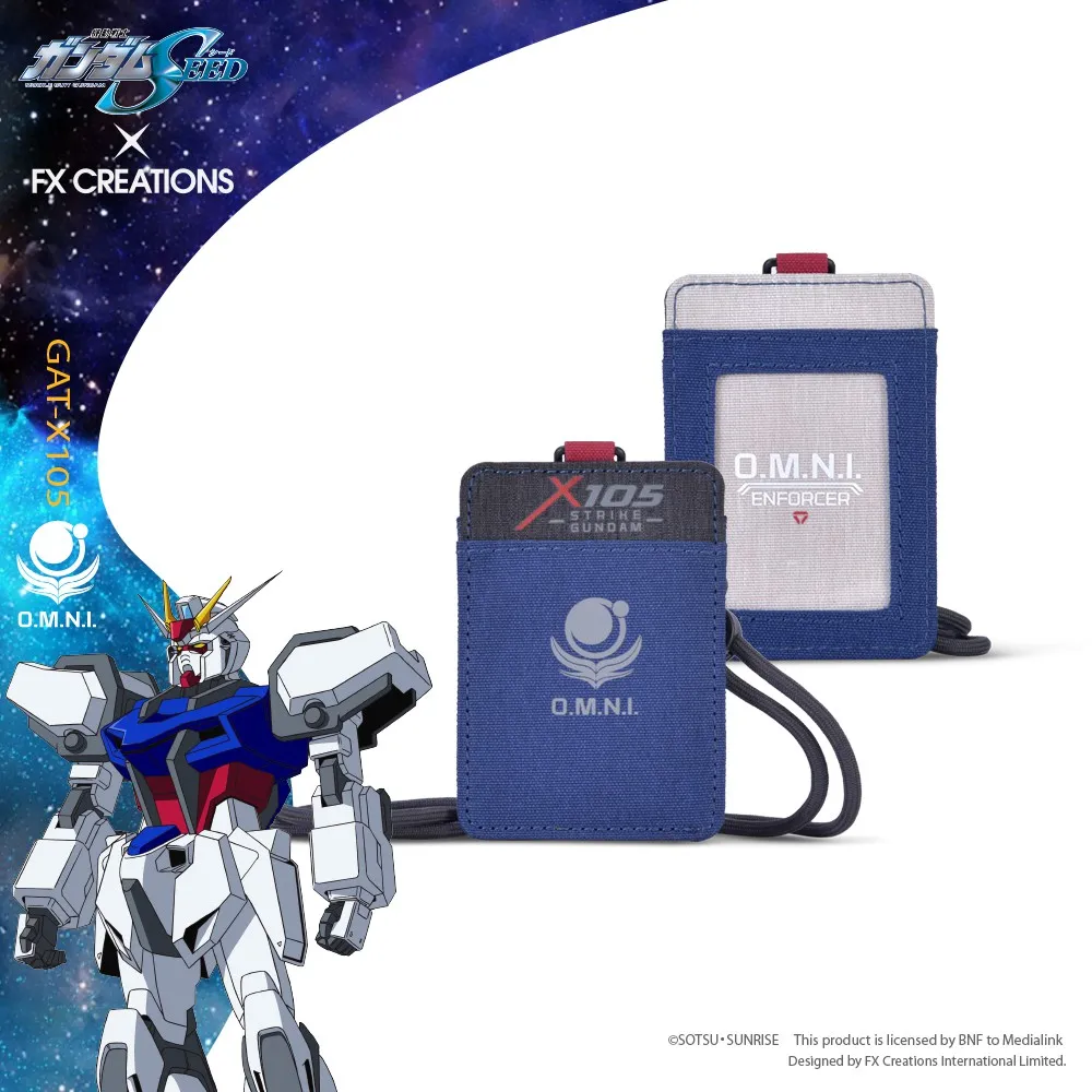 【機動戰士鋼彈SEED】ZGMF-X09A 正義鋼彈 16吋AGS Pro懸浮減壓電腦後背包 GUS231007A-89 歷史價格詳細信息