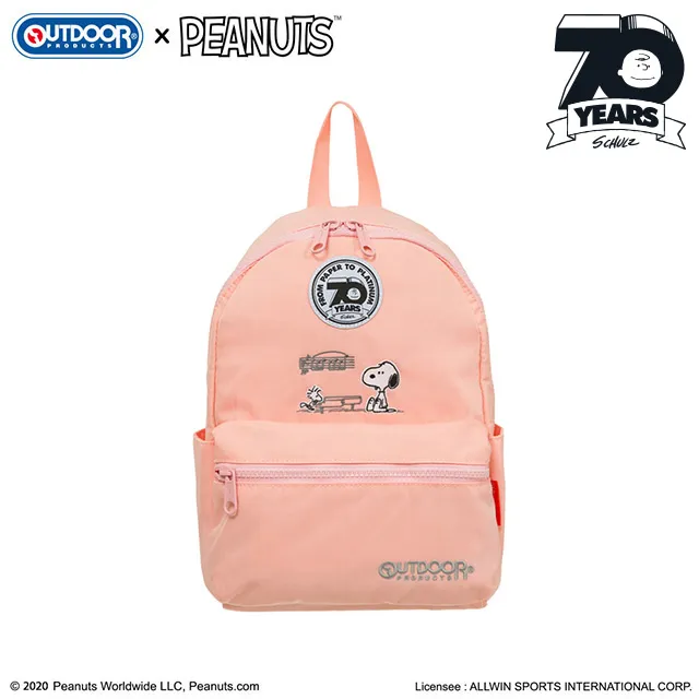 【OUTDOOR】SNOOPY聯名款70週年後背包-中-粉紅 ODP19C01PK 歷史價格詳細信息