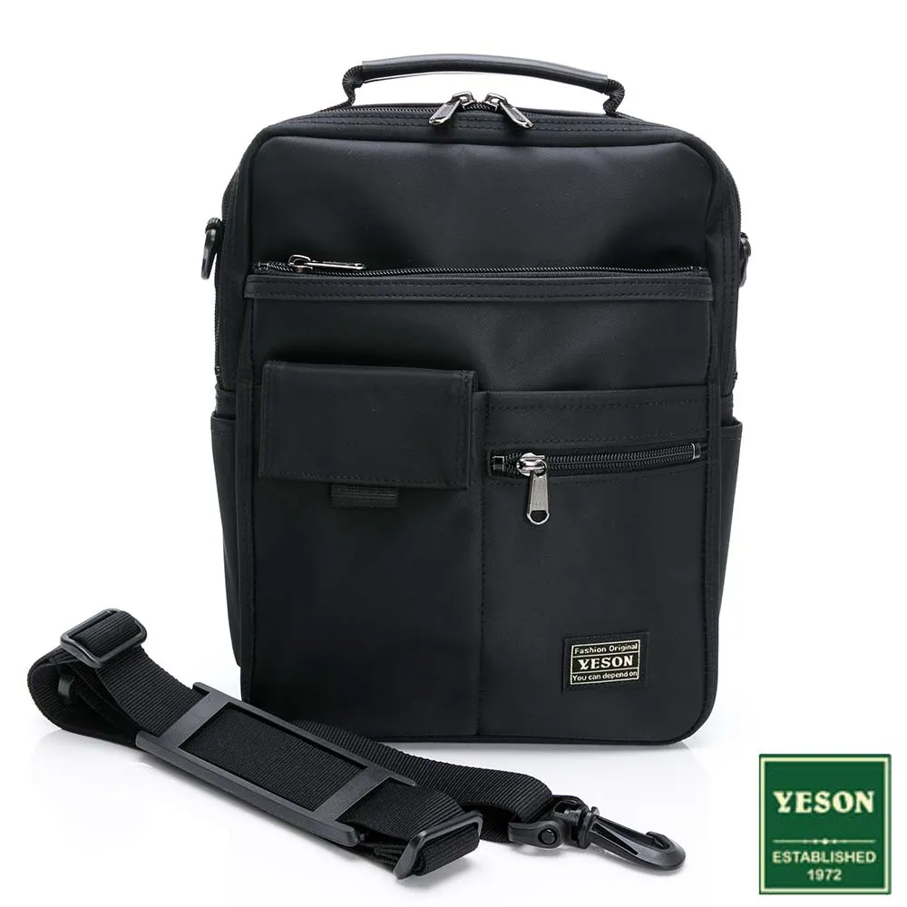 YESON 公事包小容量二層主袋可A4資料夾高單數防水尼龍布底部加大容量 歷史價格詳細信息