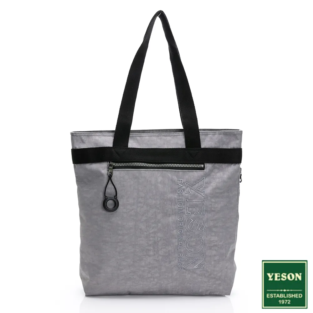 YESON 台灣精品 收納超強 旅行 健身包 運動包 手提包 肩背包 肩背包 側背包 斜背包 男包 中性 流行 潮流 歷史價格詳細信息