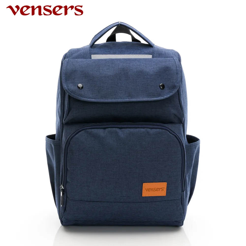 【vensers】  都會風後背包 (RB066202紫色) 歷史價格詳細信息