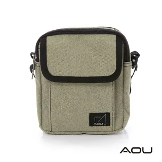 側肩背台灣防潑水面料搭配頂級植鞣革肩背包A88-057SBU (Misstery) 歷史價格詳細信息