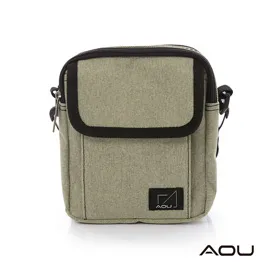 側肩背台灣防潑水面料搭配頂級植鞣革肩背包A88-057SBU (Misstery) 歷史價格詳細信息