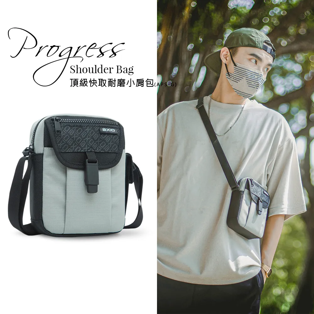 AXIO Progress backpack 20L頂級懸浮減壓通勤機車包(APB-6) 歷史價格詳細信息