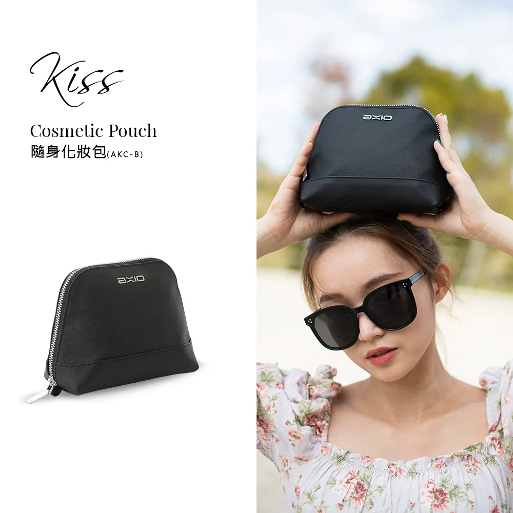AXIO KISS Shoulder bag 隨身帆布吐司包 (AKT-286B) -黔黑色 + Cosmetic化妝包 歷史價格詳細信息
