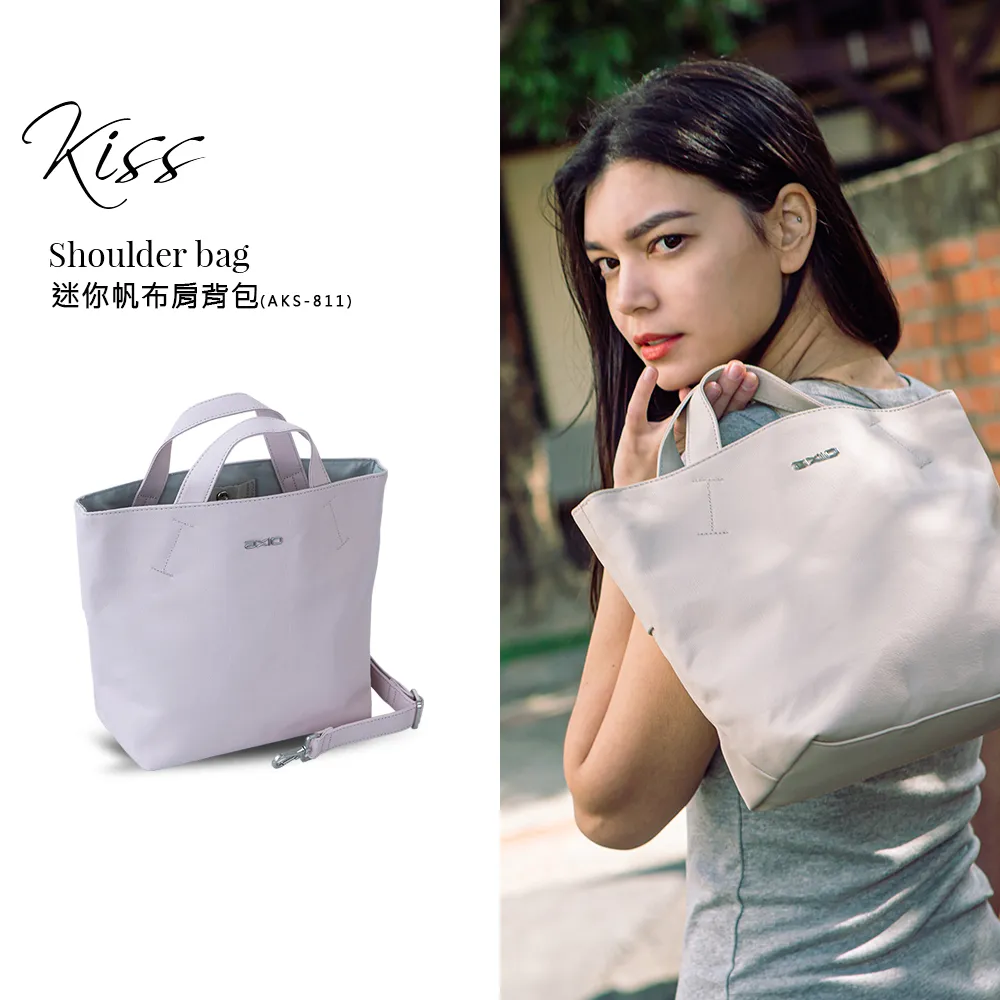 AXIO KISS Shoulder bag 隨身帆布吐司包 (AKT-286B) -黔黑色 + Cosmetic化妝包 歷史價格詳細信息