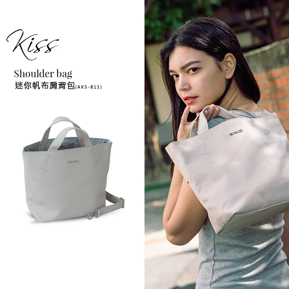 AXIO KISS Shoulder bag 隨身帆布吐司包 (AKT-286B) -黔黑色 + Cosmetic化妝包 歷史價格詳細信息
