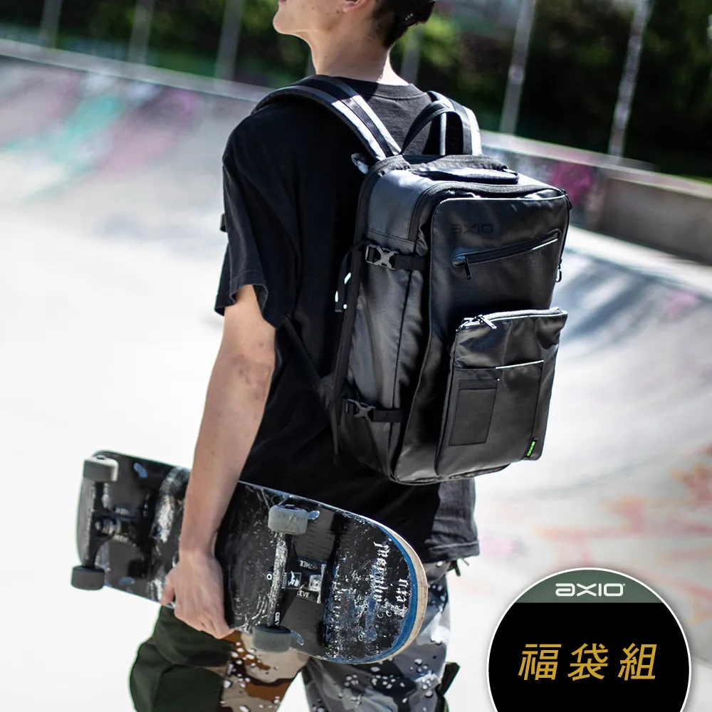 AXIO Crossover 時空跨界頂級後背包-新好男人組 (ZEC SET-B) 太空黑 / 銀河灰 歷史價格詳細信息