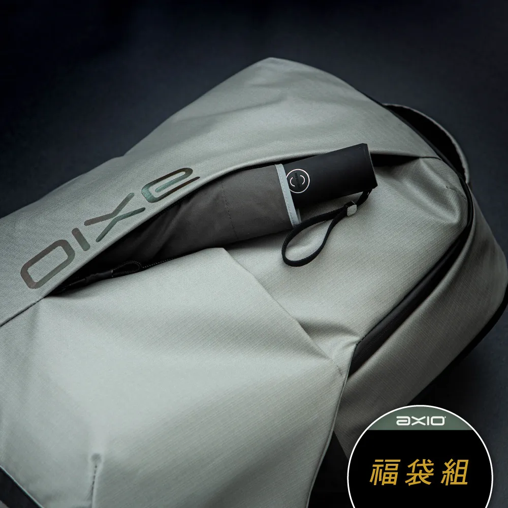 福袋組【Alviero Martini 義大利地圖包】經典地圖棒球帽-兩款任選 歷史價格詳細信息