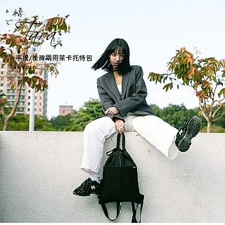 AXIO ATB-240 Trooper backpack 24L 城市萊卡後背包 歷史價格詳細信息