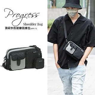 AXIO Progress backpack 20L頂級懸浮減壓通勤機車包(APB-6) 歷史價格詳細信息