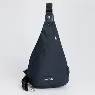 PLAYBOY - 單肩背包 Streamline系列 - 深藍色 歷史價格詳細信息