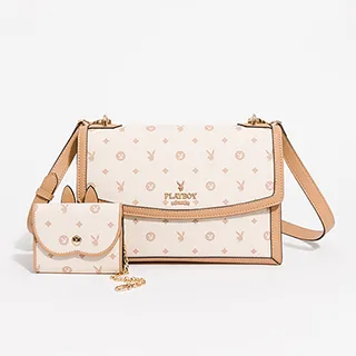 PLAYBOY - 斜背包  Daylight系列 - 米色 歷史價格詳細信息