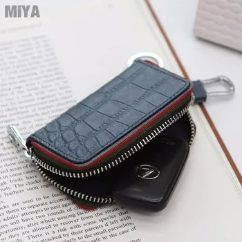 魚紋鑰匙圈   特價出清 歷史價格詳細信息