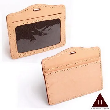 【H-CT】雙卡插槽真皮名片夾/黑(HS022B) 歷史價格詳細信息