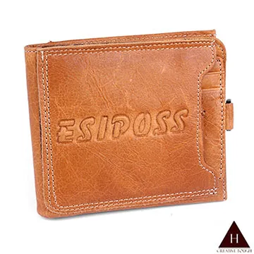 【H-CT】名片分離式壓紋深咖啡色短夾(P-E911-3J-Z) 歷史價格詳細信息