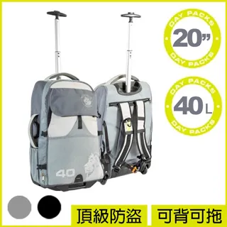 40L 防水 防劃耐磨耐重 大容量 登山背包 人體工程學減負背負 科學收納 登山包 雙肩包 休閑旅行 後背包 運動 歷史價格詳細信息