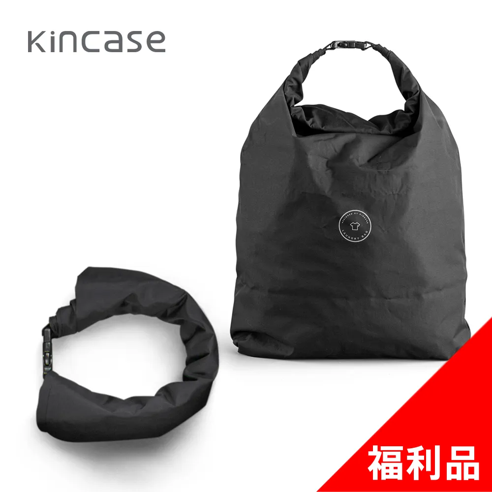 Kincase【旅行雙寶 出國必備組】防搶防盜單肩包+便攜防水萬用袋 歷史價格詳細信息