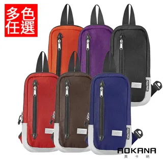 胸包男 單肩包男 卡帝樂鱷魚男士胸包時尚胸前挎包牛津紡防水單肩包防盜騎行包韓版 歷史價格詳細信息