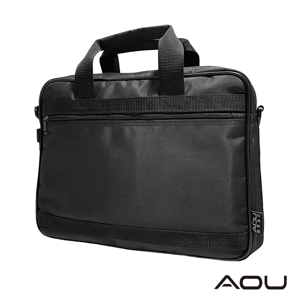 AOU微笑旅行 定義旅程 客製化內裝  27吋旅行箱 TSA海關鎖 歷史價格詳細信息