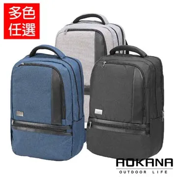 AOKANA奧卡納 商務旅者Elda系列 02-038黑格 歷史價格詳細信息