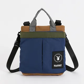 PLAYBOY - 小斜背包 Legend系列 - 咖啡色 歷史價格詳細信息