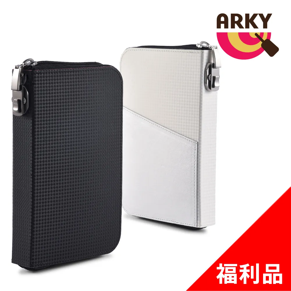 ARKY Pass&BoardX 防盜加密萬用百思包X + RFID防盜拷收納包(福利品) 歷史價格詳細信息