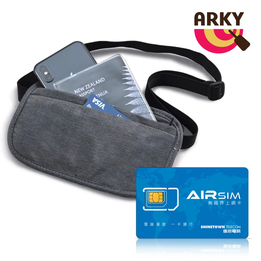 ARKY 防疫筆/噴霧瓶+Hello Kitty 隨身防疫小物收納包2入組 歷史價格詳細信息