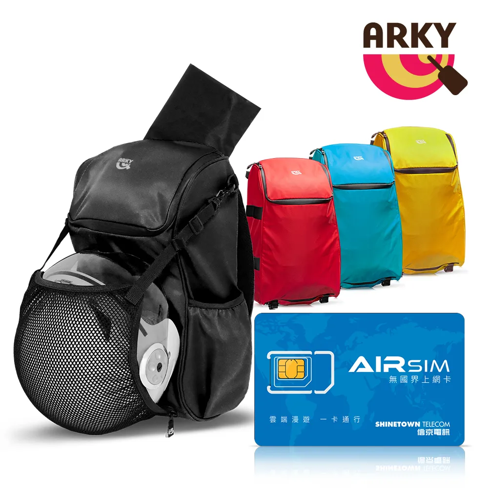 ARKY 防疫筆/噴霧瓶+Hello Kitty 隨身防疫小物收納包2入組 歷史價格詳細信息