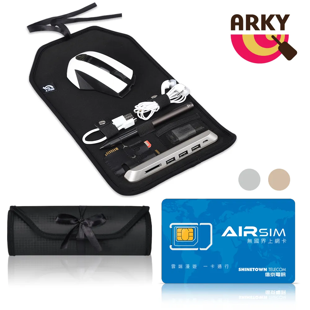 ARKY USB觸控式蒲公英燈 歷史價格詳細信息