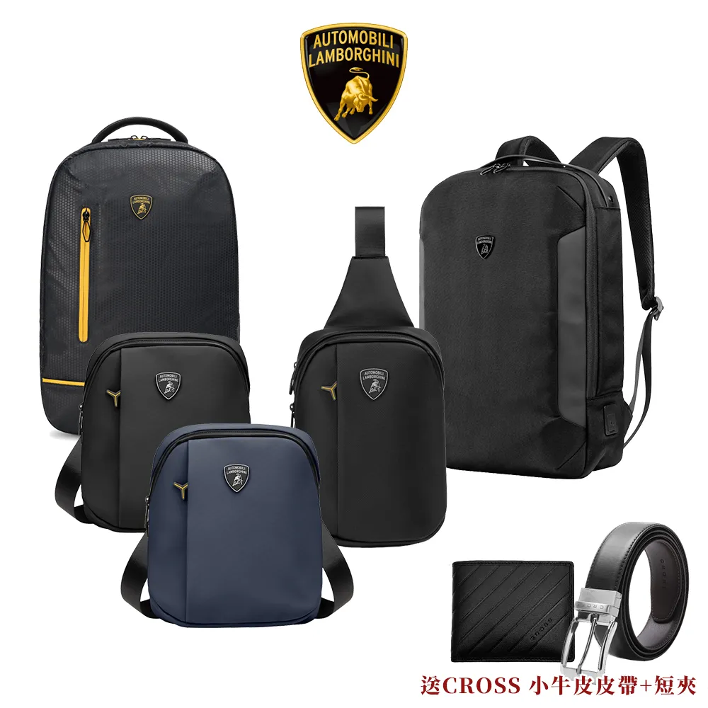 【Automobili Lamborghini】藍寶堅尼 頂級義大利小牛皮後背包 LBZA00342M 全新專櫃展示品(深藍色) 歷史價格詳細信息