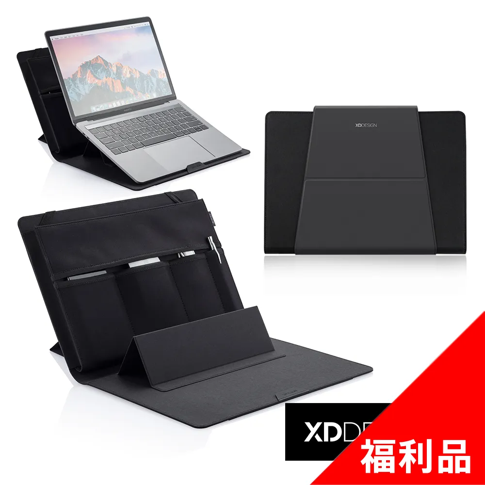 XDDESIGN <福利品> 配件收納行動工作站 Mobile Office <桃子良品官方旗艦館> 歷史價格詳細信息