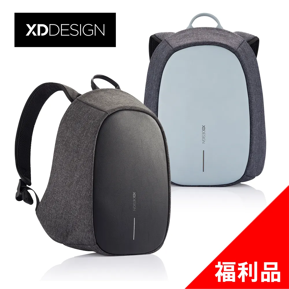 XDDESIGN BOBBY HERO 終極防盜英雄包-標準版(桃品國際公司貨)-福利品 歷史價格詳細信息