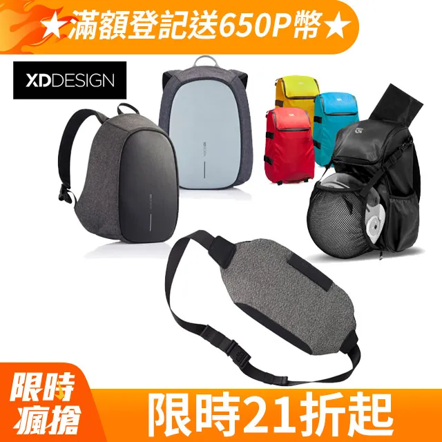 XDDESIGN｜旅行收納方塊 Packing Cube【桃子良品官方旗艦館】 歷史價格詳細信息