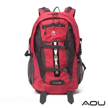 AOU微笑旅行 極限視覺系 台灣釦具 護肩護脊雙肩背包(甜心桃)68-066 歷史價格詳細信息