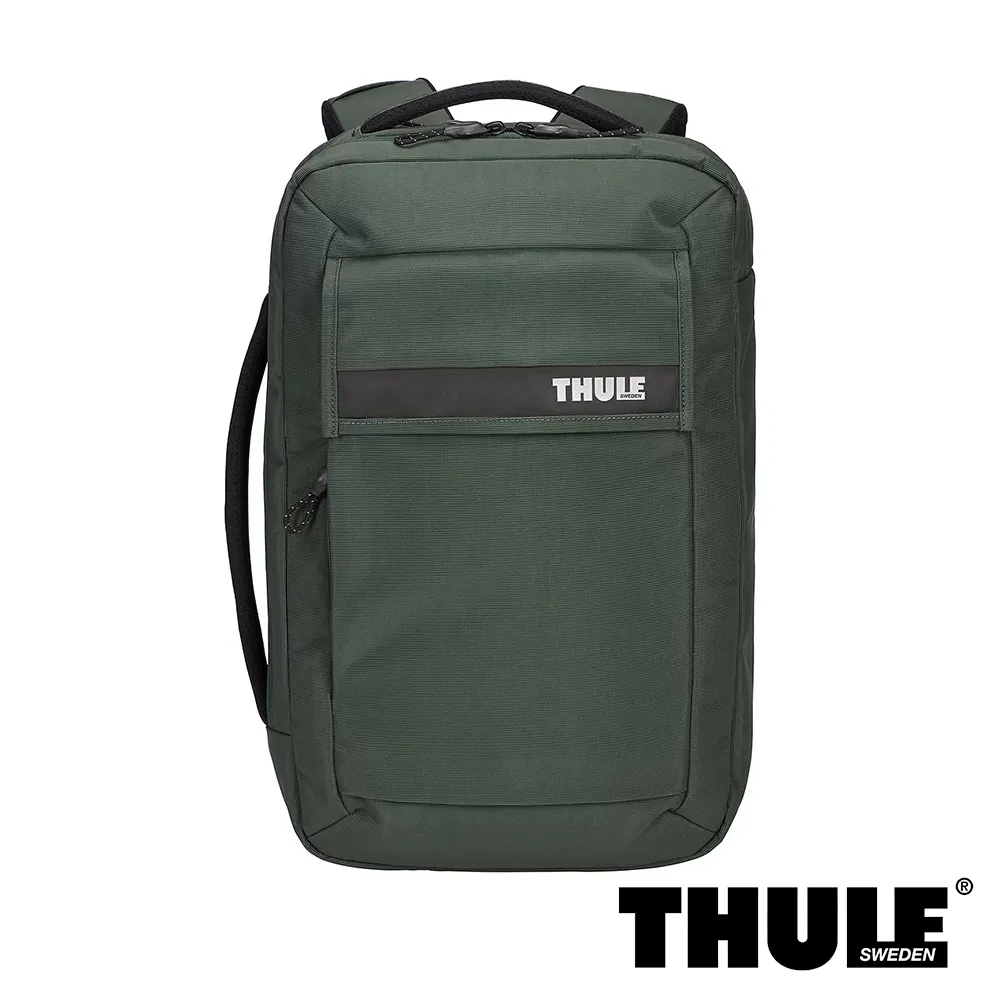 THULE-Paramount 2 16L筆電後背包PARACB-2116-深綠 歷史價格詳細信息